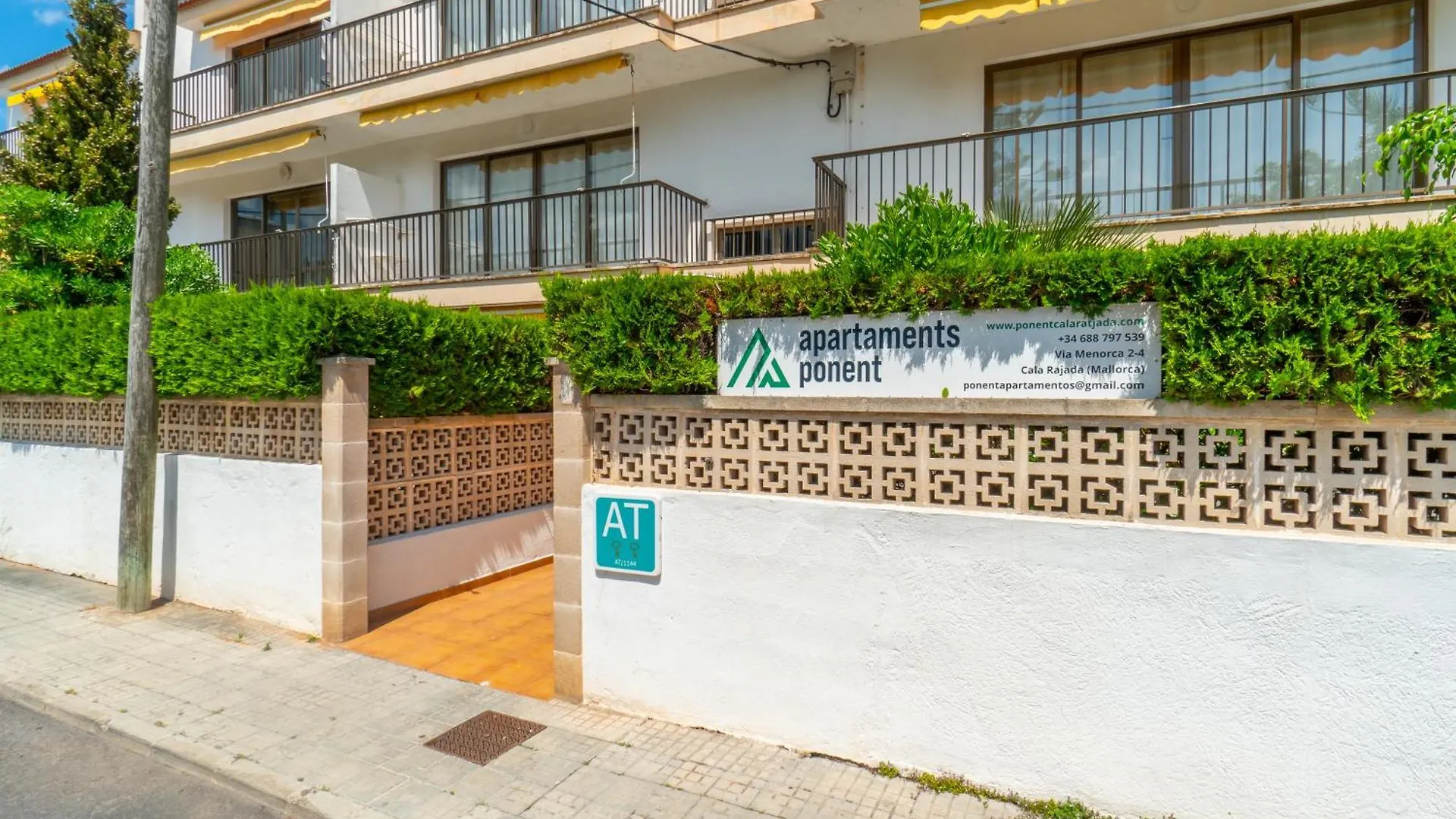 Ponent Cala Ratjada Apartments A 西班牙