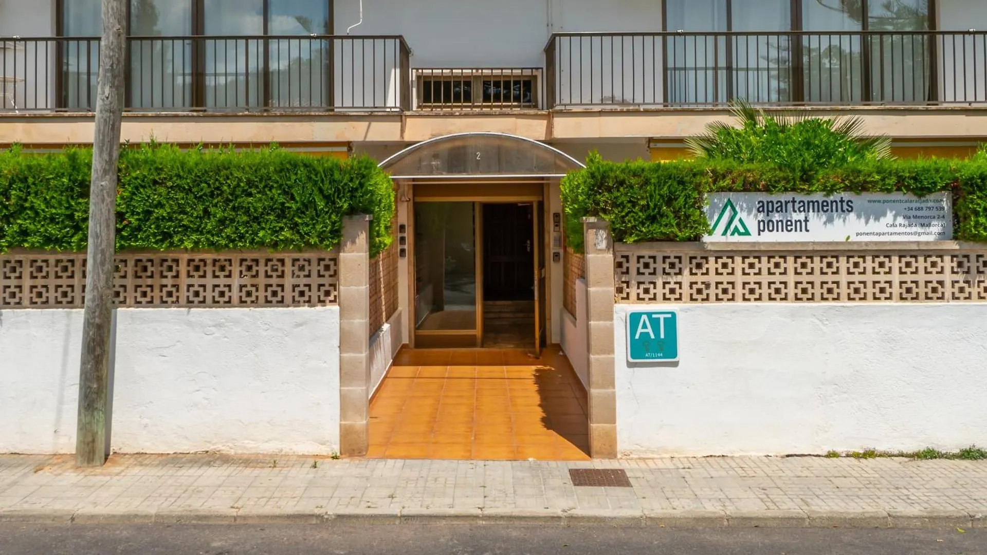 Ponent Cala Ratjada Apartments A 西班牙